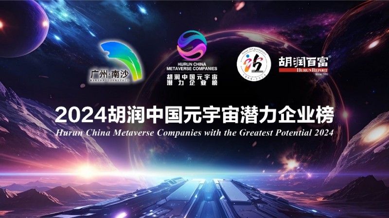 九游体育官方网站-关于SHIB官宣与狗狗币携手，开启元宇宙新纪元！的信息