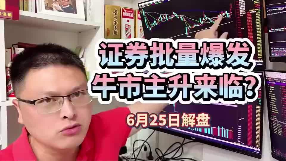 ARB冲破FTX美元大关，牛市是否已来临？的简单介绍