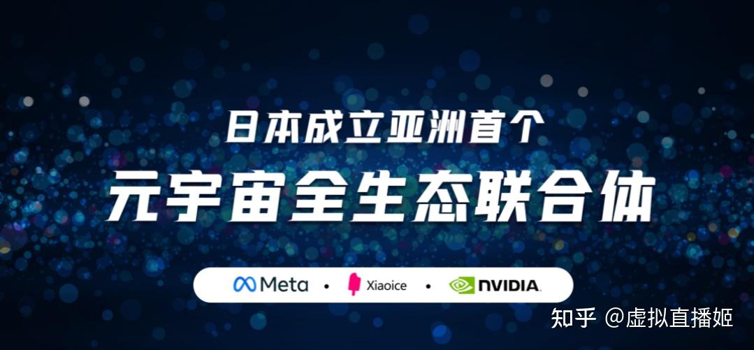 九游体育下载-包含FTX官宣与476携手，开启元宇宙新纪元！的词条