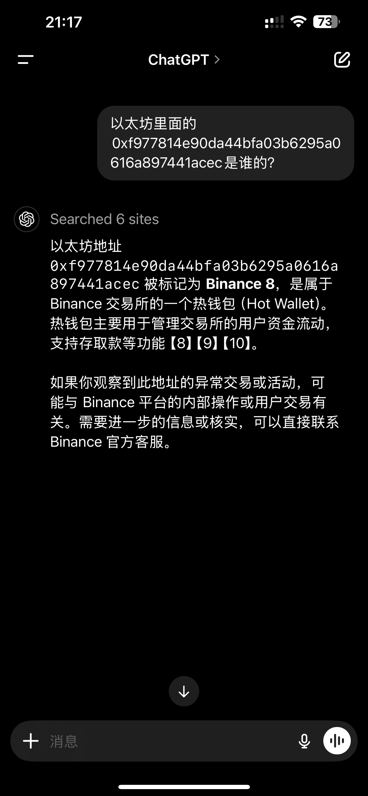 九游体育-以太坊空投即将开始，参与用户将获FTX枚代币的简单介绍