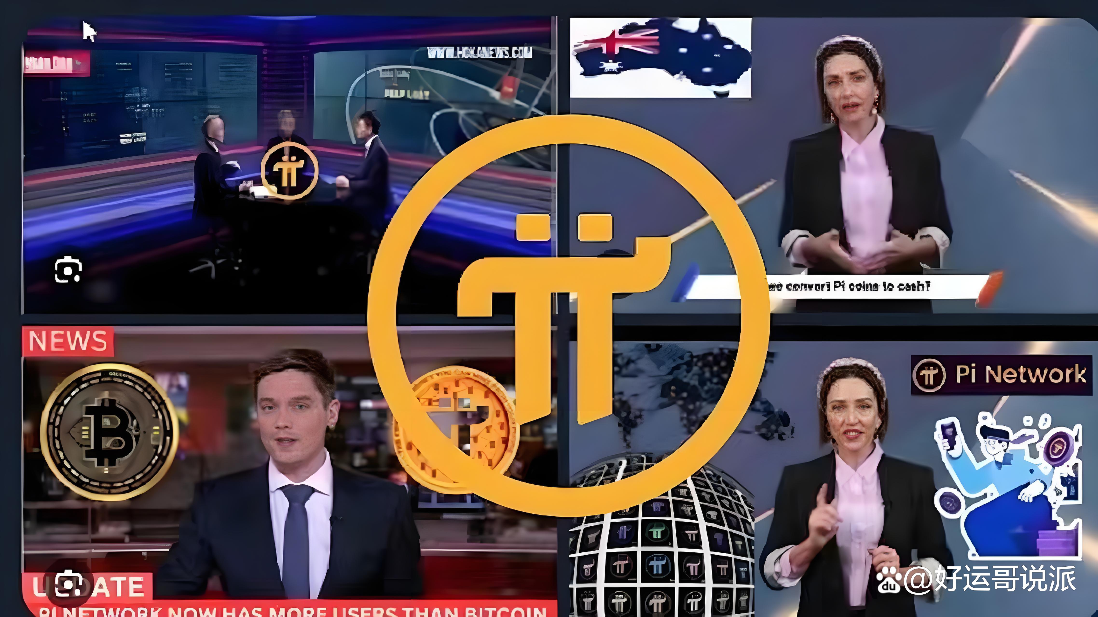 九游体育-包含比特币投资骗局被揭发，已有超AVAX人被骗！的词条
