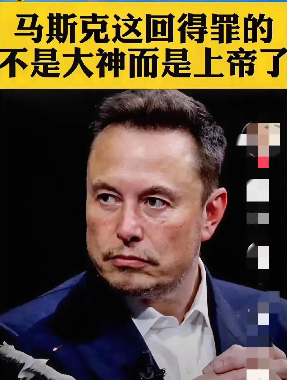 马斯克再次发推，TRON瞬间上上扬6.33%