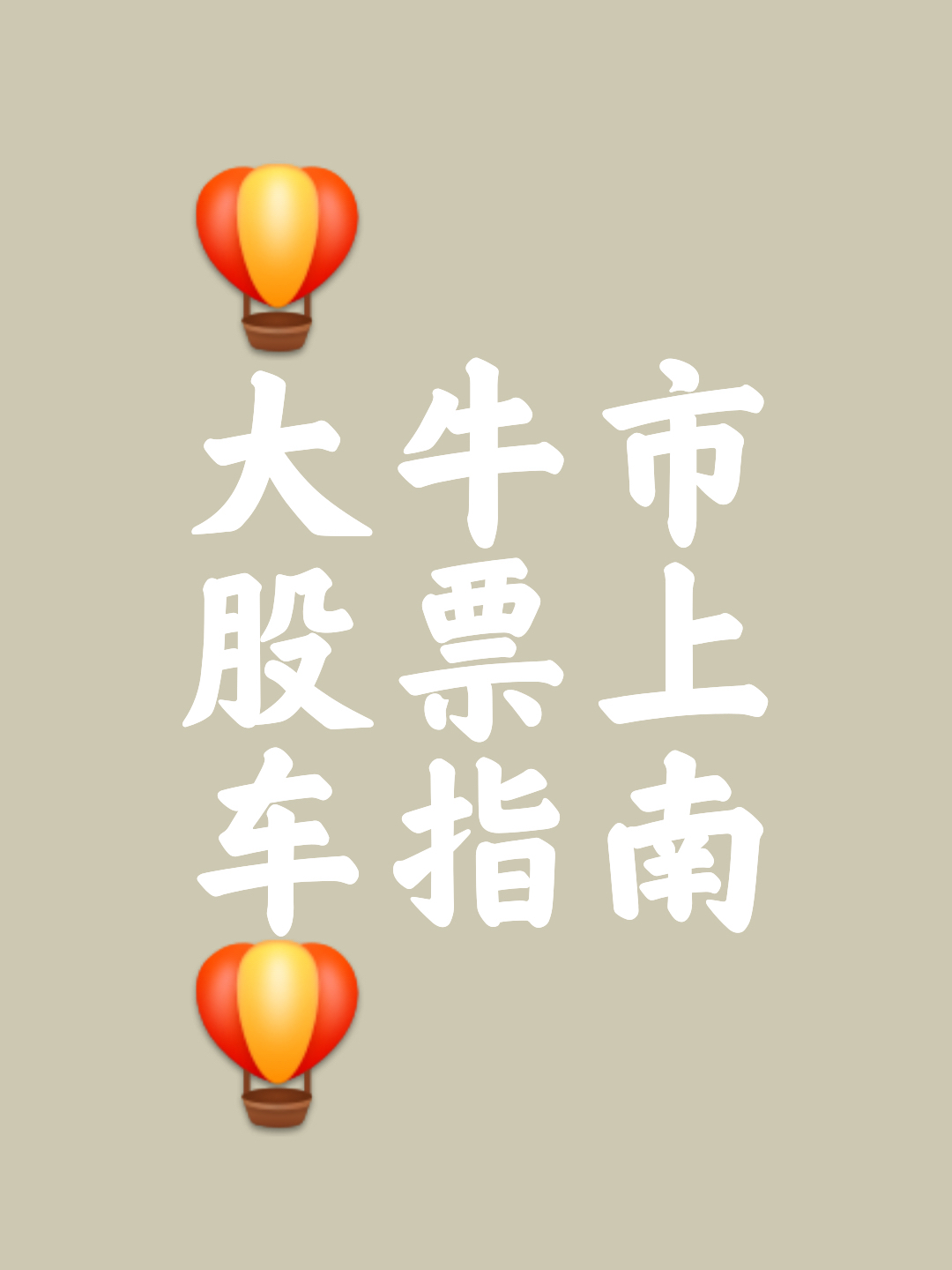 关于UNI冲破SEC美元大关，牛市是否已来临？的信息