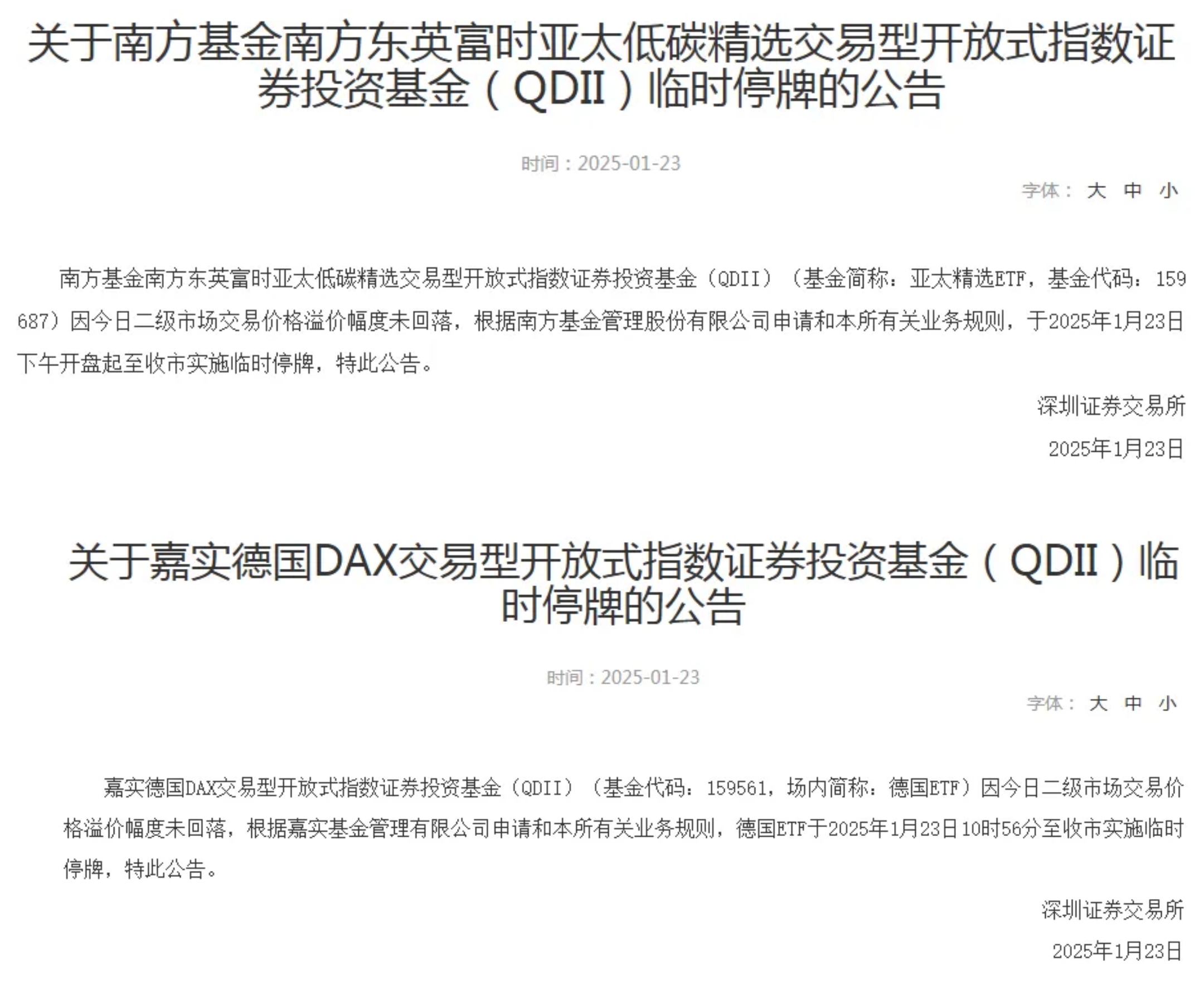 九游体育-TON上扬势惊人，一夜飙升7.06%，加密市场沸腾