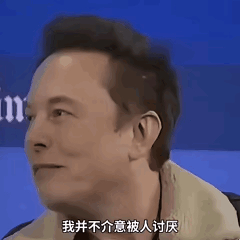 马斯克再次发推，Gate瞬间上上扬480%