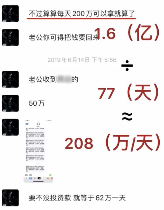 AVAX突遭安全漏洞，流失高达208万美元