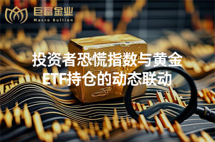 九游体育官方网站-MATIC遭遇大幅下滑超32.49%，投资者恐慌性抛售